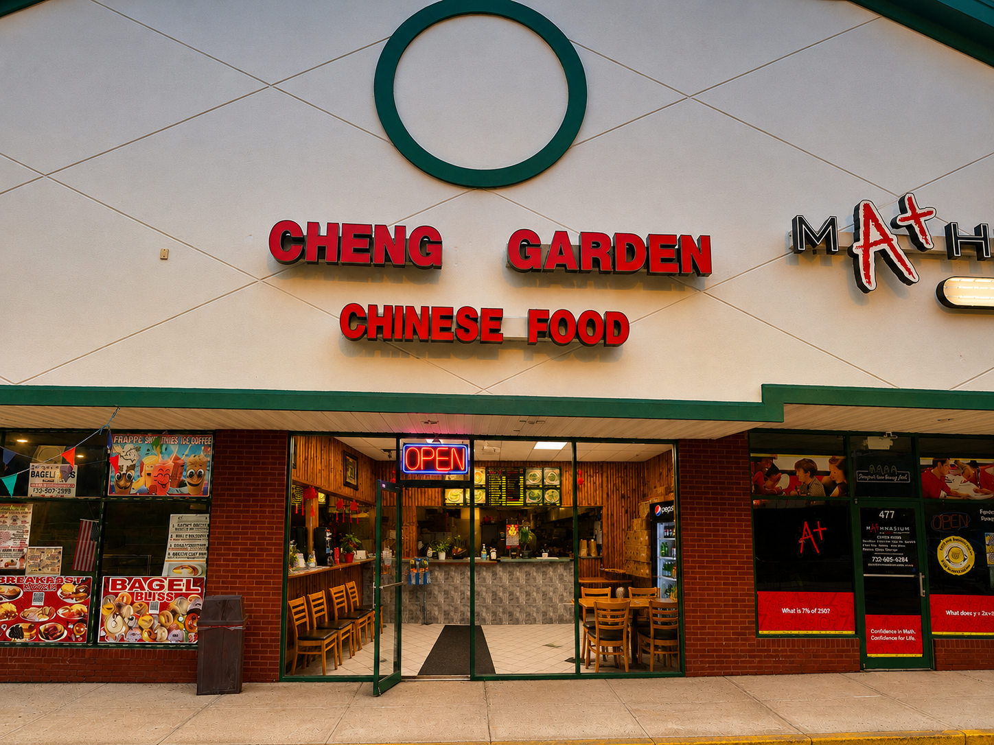 Cheng Garden Chinese Food storefront