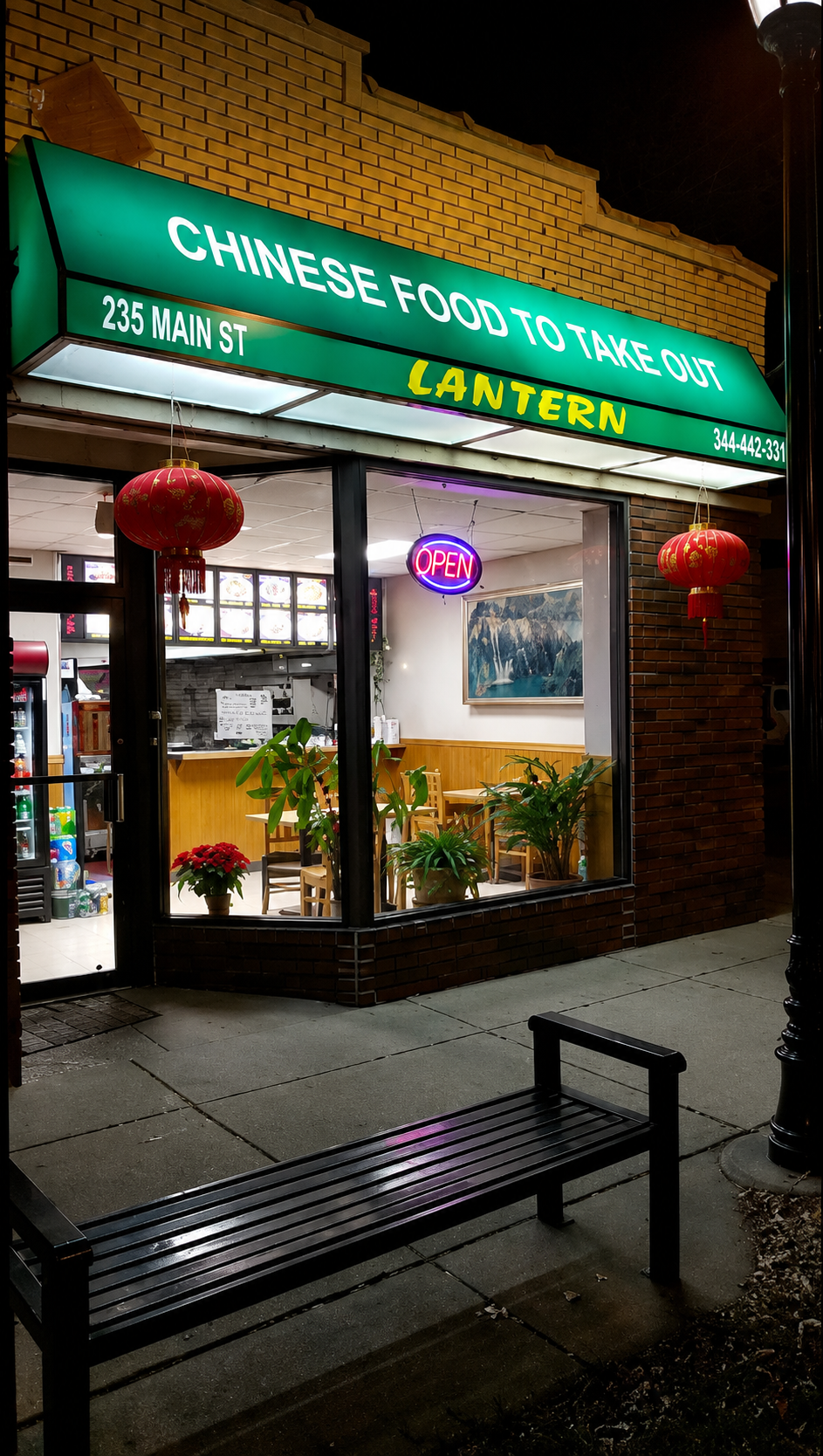 Lantern Take Out storefront